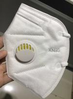带呼吸阀KN95口罩 带呼吸阀KN95口罩